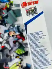 Мозаика пазл 80 эл игра для мальчиков халк железный человек капитан америка марвел Marvel