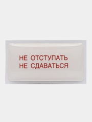 3D наклейки-стикеры на телефон