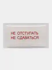 3D наклейки-стикеры на телефон