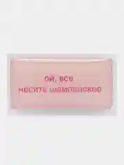 3D наклейки-стикеры на телефон