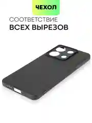 Черный чехол для Xiaomi Redmi Note 13 Pro 5G/ Poco X6 силиконовый BROSCORP с текстурой карбон