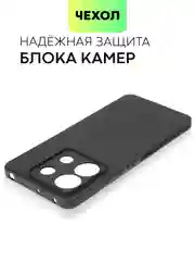 Черный чехол для Xiaomi Redmi Note 13 Pro 5G/ Poco X6 силиконовый BROSCORP с текстурой карбон