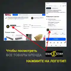 Ручка для теплиц, форточек, врезной завертки, оцинкованная 1шт
