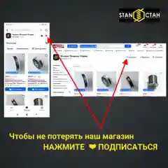 Ручка для теплиц, форточек, врезной завертки, оцинкованная 1шт