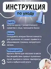 Розовый банки большие маленькие силиконовые для вакуумного массажа лица, вакуумные чудо банка