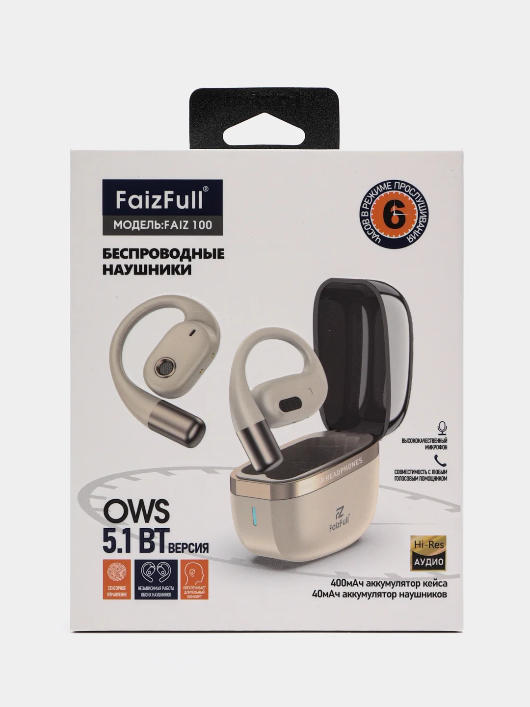 Белый беспроводные наушники FAIZ 100 (OWS/5.1BT)