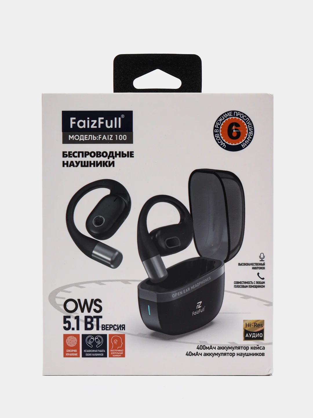 Черный беспроводные наушники FAIZ 100 (OWS/5.1BT)