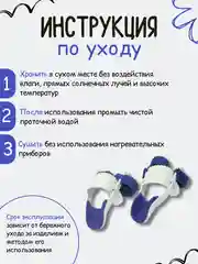 Ночная вальгусная шина большого пальца ног, 2шт бандаж вальгусный для коррекции "косточки"