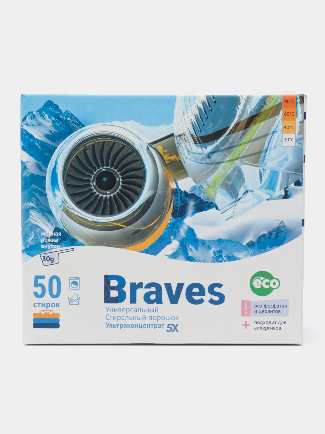 Стиральный порошок автомат Braves, 50 стирок, концентрат, для цветного и белого белья