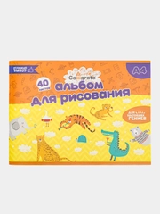 Альбом для рисования А4, 40 листов на скрепке Calligrata, обложка мелованный картон