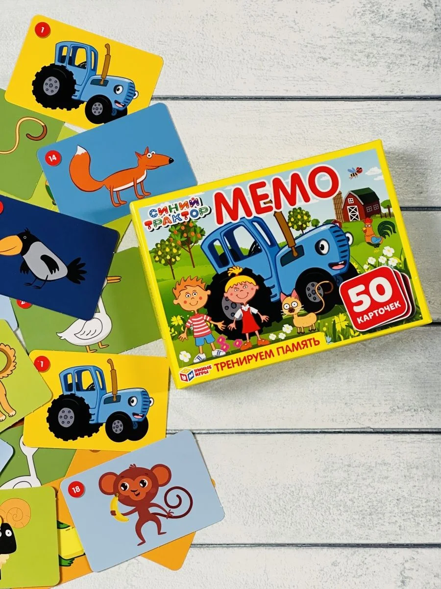 Мэмори карточная игра мемо Синий трактор Мультгерои для мальчиков
