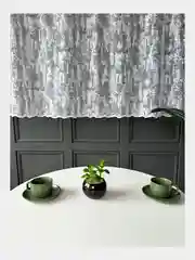 Тюль на кухню балкон короткая 300x155