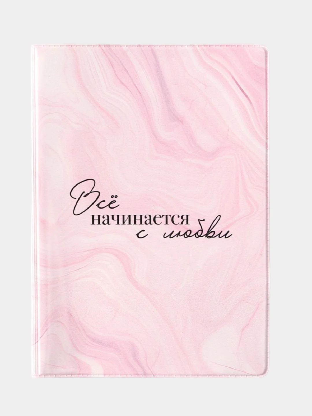 Молочный обложка на паспорт, обложка для паспорта