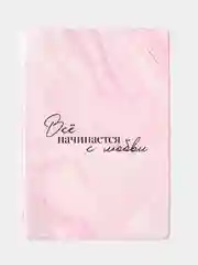 Молочный обложка на паспорт, обложка для паспорта
