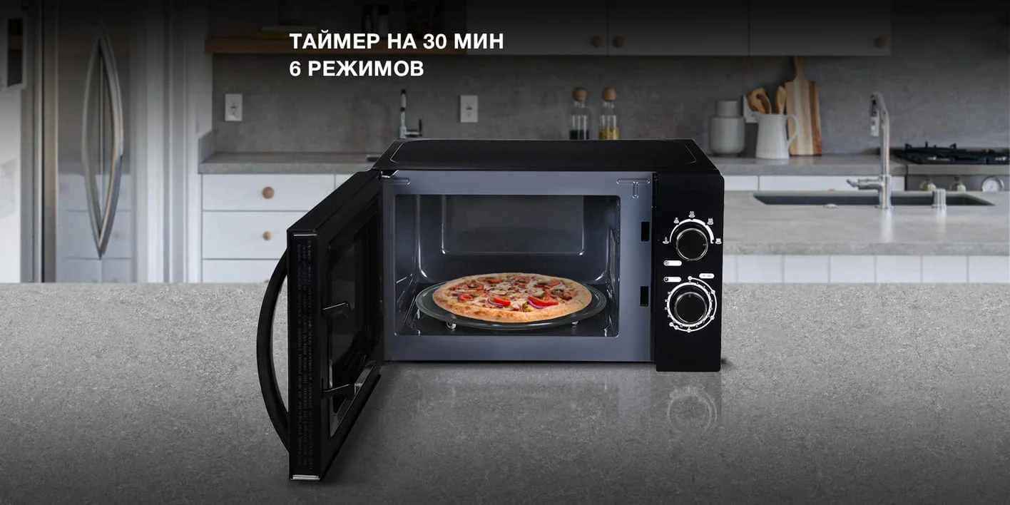 Микроволновая печь СВЧ соло HYUNDAI HYM-M2063 черный