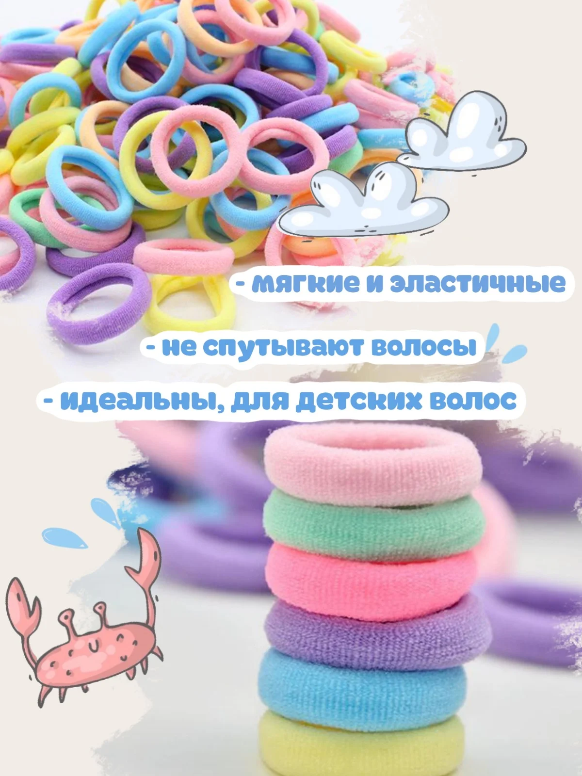 Индиго резинки для волос для девочки цветные в зип пакете 70шт