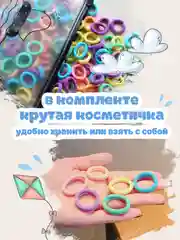 Индиго резинки для волос для девочки цветные в зип пакете 70шт