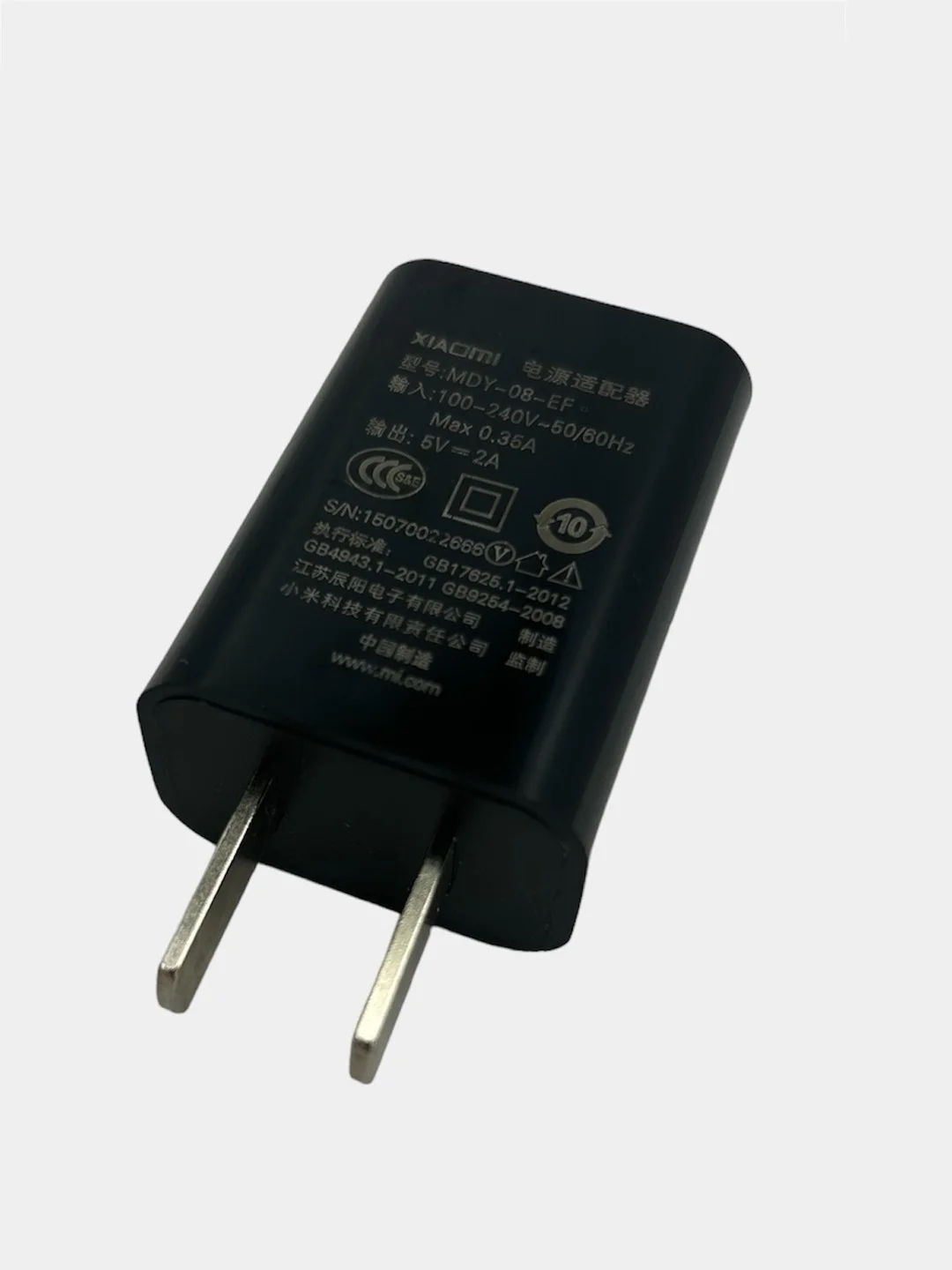Сетевая зарядка Xiaomi 5V 2A MDY-08-EP US ТИП A