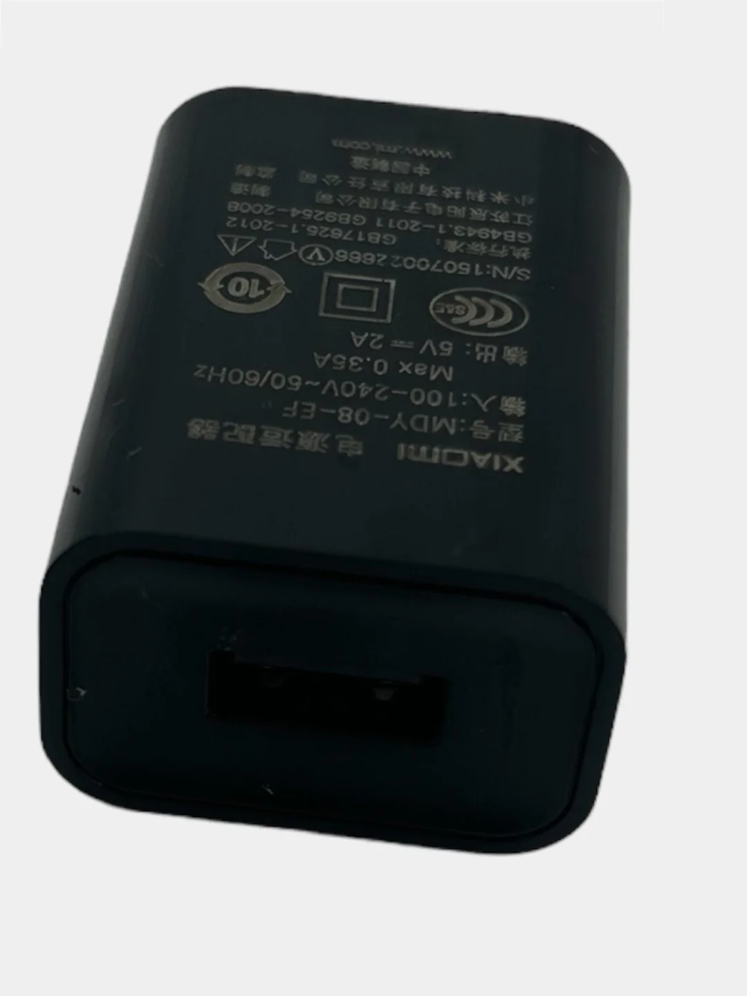 Сетевая зарядка Xiaomi 5V 2A MDY-08-EP US ТИП A