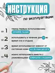 Белый носки для заживления трещин на пятке, силиконовые, увлажняющие, полу стельки,2 штуки