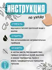 Белый носки для заживления трещин на пятке, силиконовые, увлажняющие, полу стельки,2 штуки