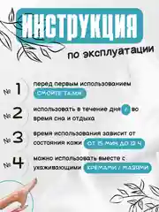Белый носки для заживления трещин на пятке, силиконовые, увлажняющие, полу стельки,2 штуки