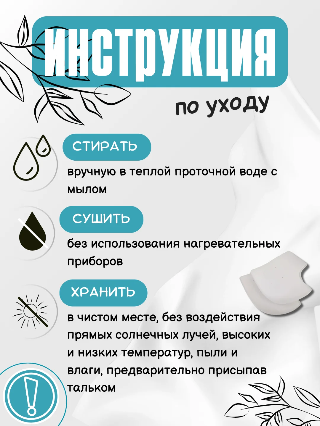 Белый носки для заживления трещин на пятке, силиконовые, увлажняющие, полу стельки,2 штуки