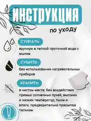 Белый носки для заживления трещин на пятке, силиконовые, увлажняющие, полу стельки,2 штуки