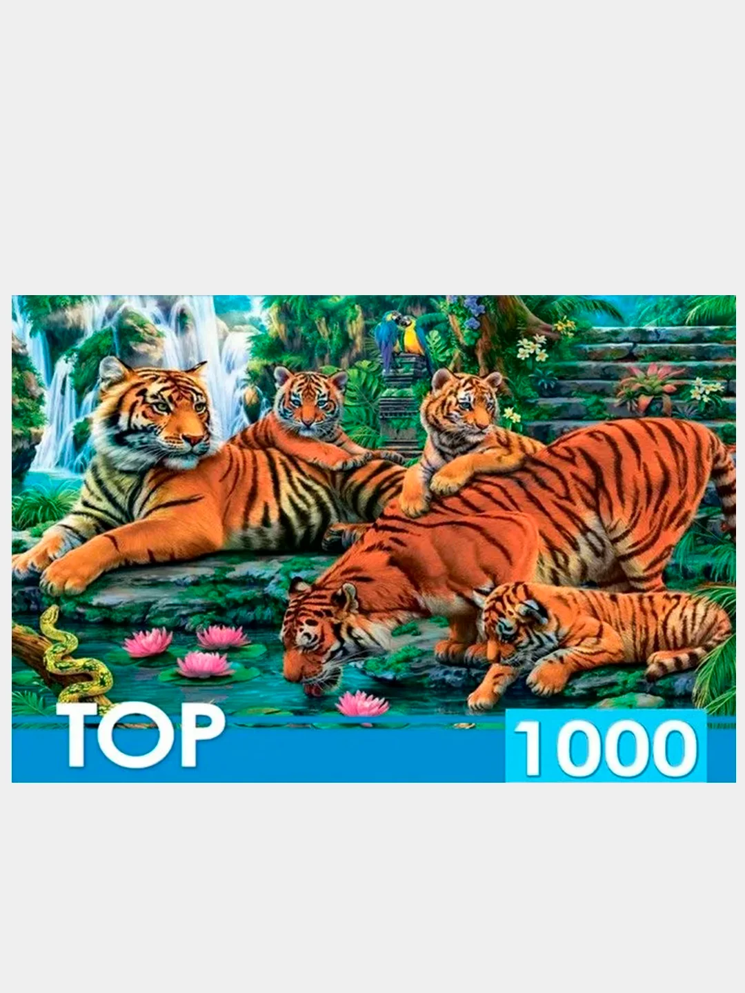 Фиолетовый пазлы 1000 элементов