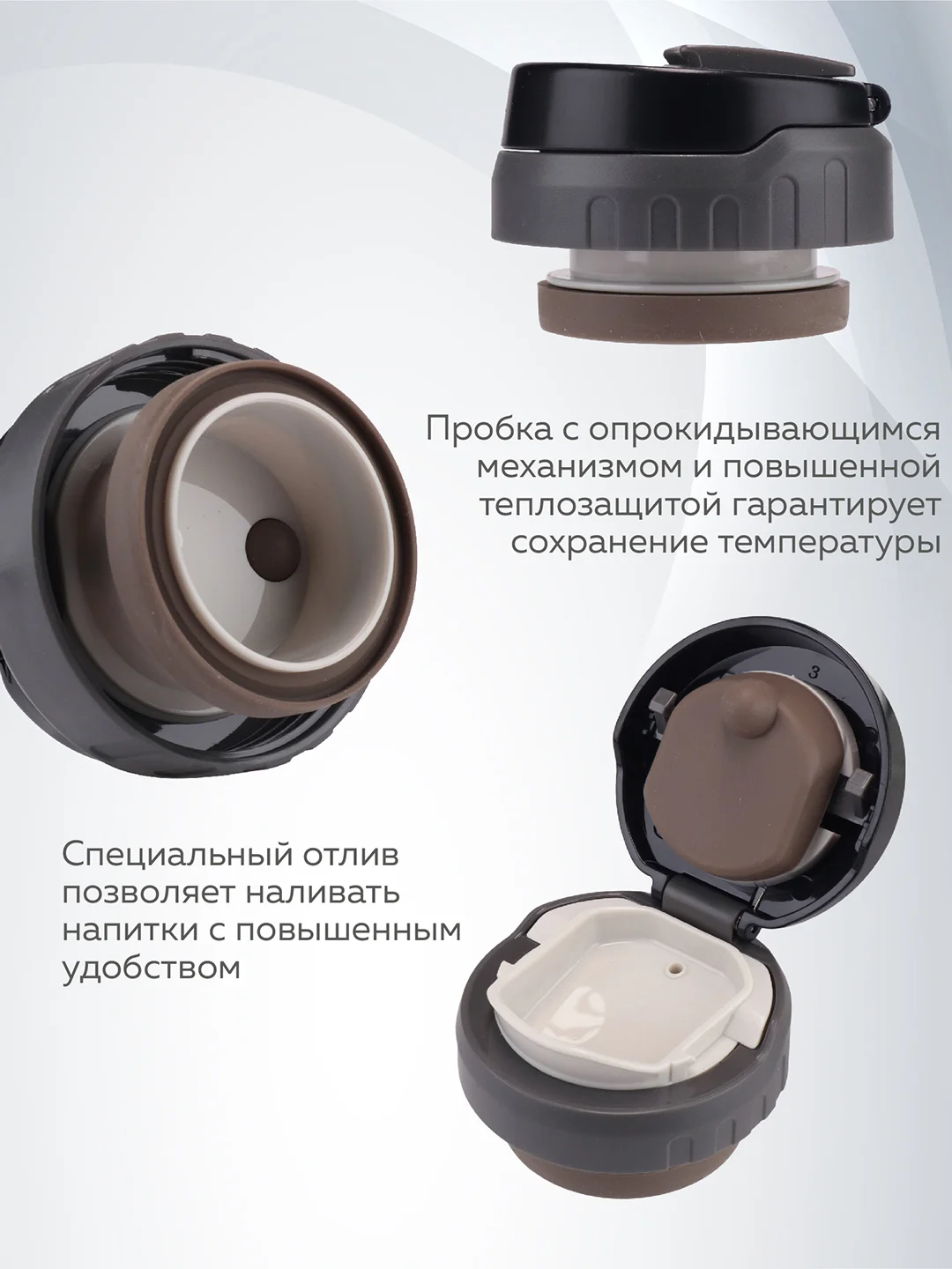 Термос для чая 2 л, вакуумный, с ручкой, доп.чашка, крышка кружка, черно-серый, Термосович