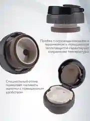 Термос для чая 2 л, вакуумный, с ручкой, доп.чашка, крышка кружка, черно-серый, Термосович