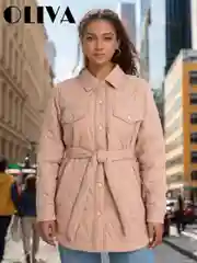 Бежевый куртка женская демисезонная
