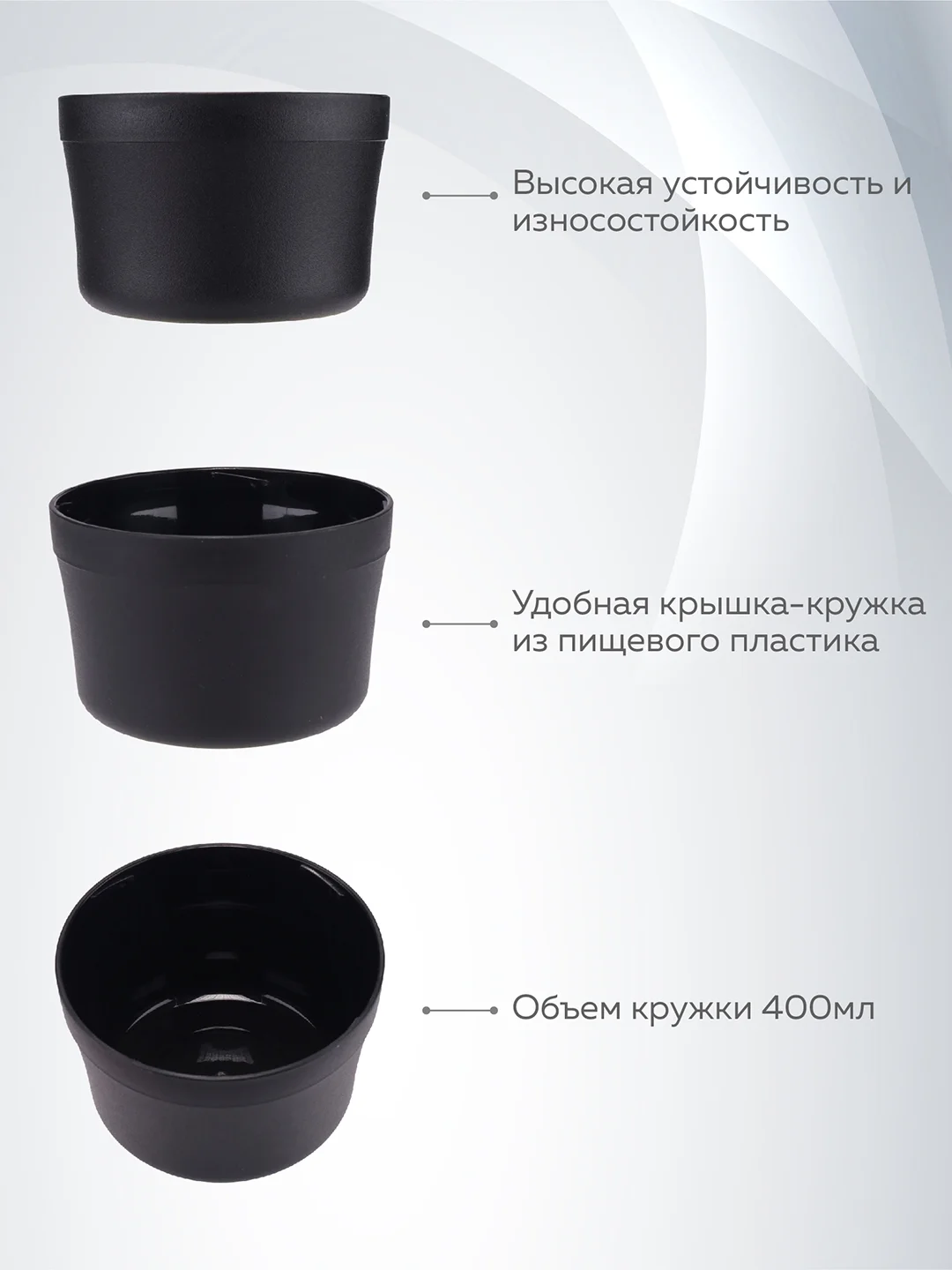 Термос большой 3,6 л, вакуумный, для чая, еды, широкое горло, доп.чашка, Термосович