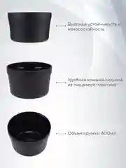 Термос большой 3,6 л, вакуумный, для чая, еды, широкое горло, доп.чашка, Термосович