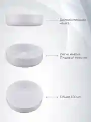 Термос для еды с широким горлом Термосович, 1 л, вакуумный, дополнительная чашка