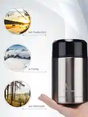 Термос для еды с широким горлом Термосович, 1 л, вакуумный, дополнительная чашка