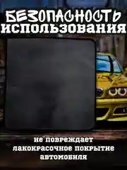 Желтый полотенце для автомобиля, тряпка для авто, микрофибра двусторонняя, салфетка для авто