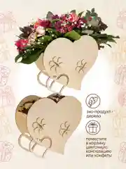 Подарочная коробка для цветов, подарка