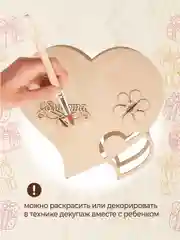 Подарочная коробка для цветов, подарка