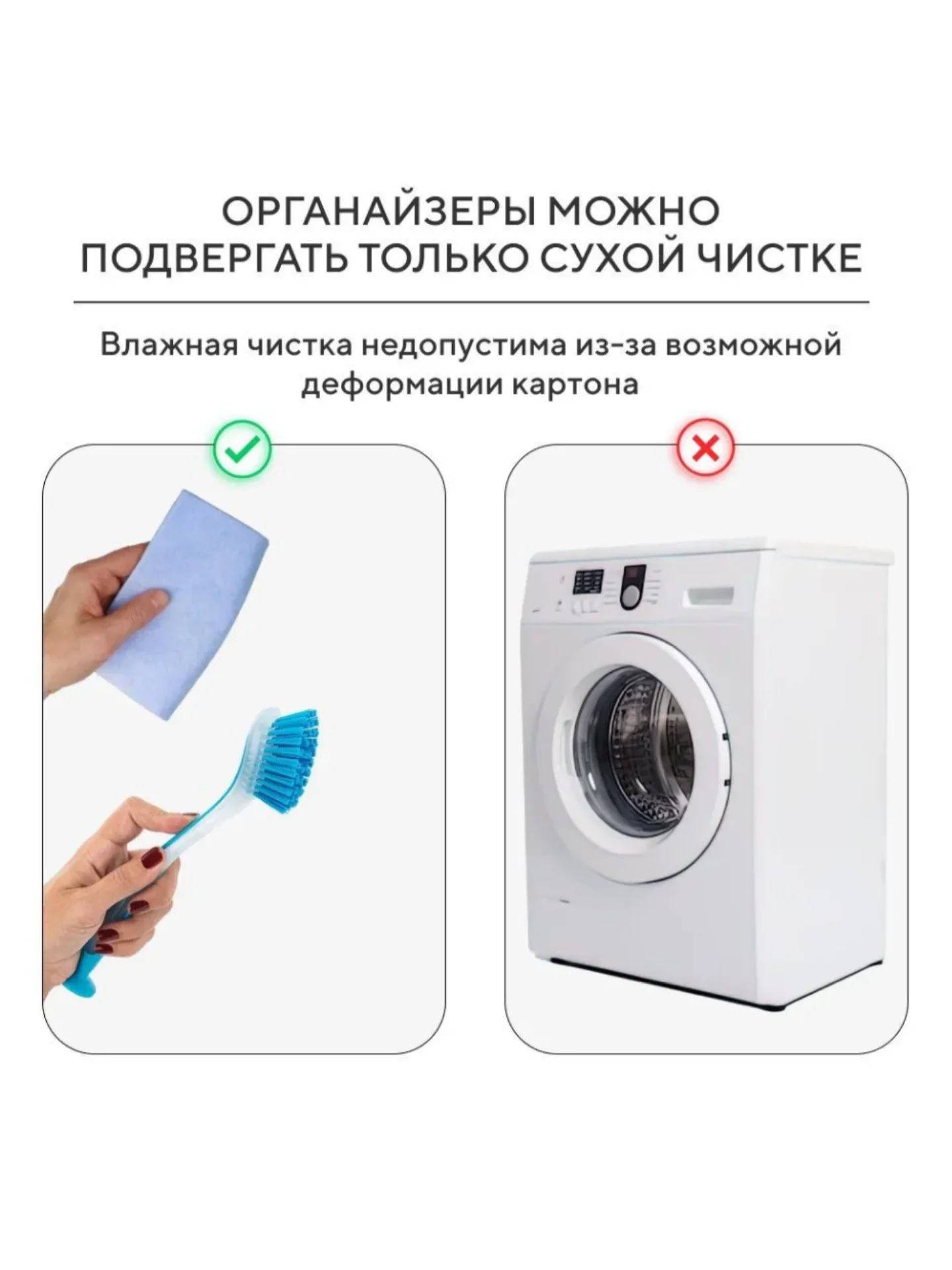 Органайзер, коробки для хранения вещей, 6 предметов