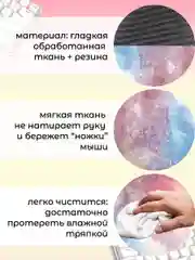 Конфетный коврик для мыши черный мраморный