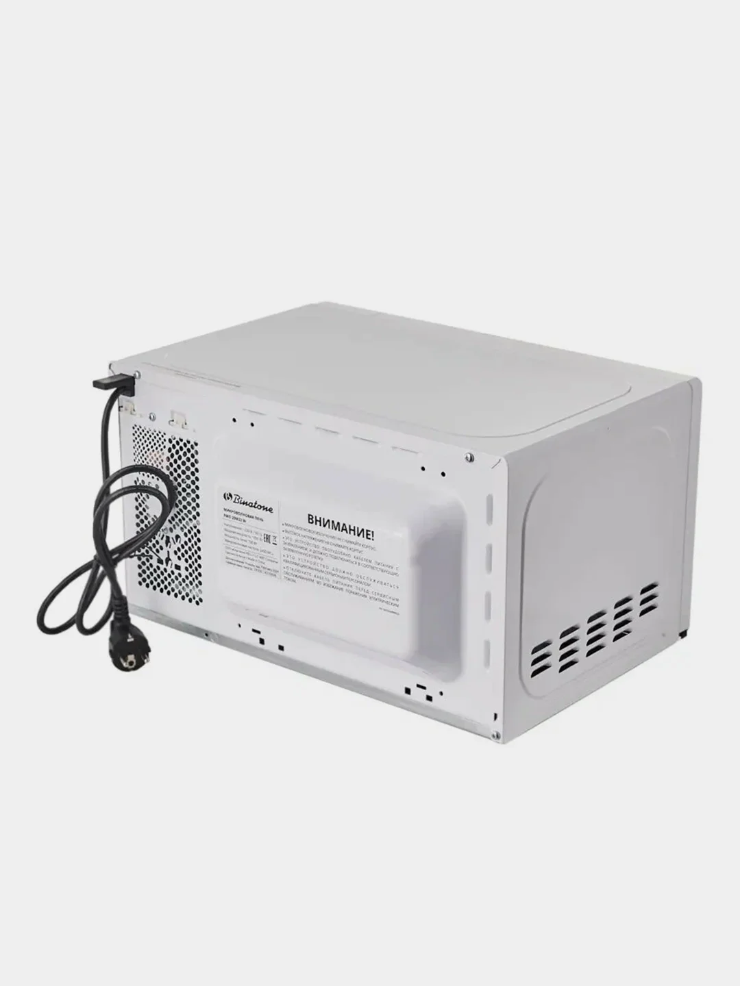 Микроволновая печь соло, Binatone FMO 20M22 W, белый