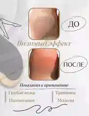 Синий лазерная нано-пилка для ног, пемза для пяток, терка для стоп