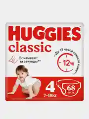 Подгузники Huggies Classic 7-18кг, 4 размер, 68 шт