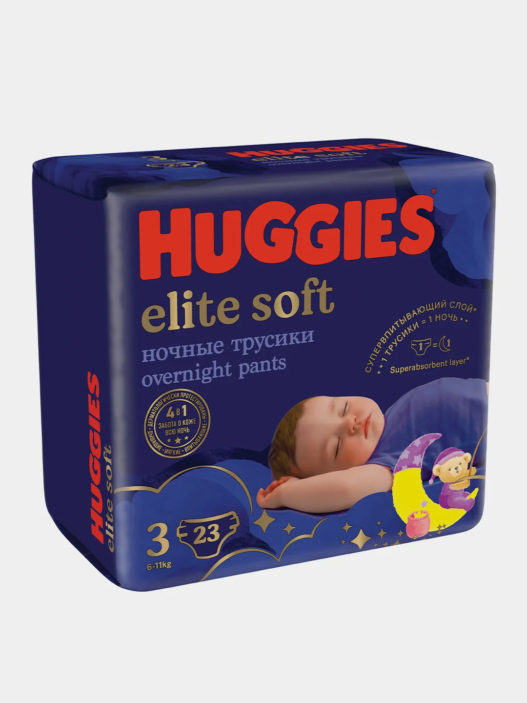 Подгузники трусики Huggies Elite Soft ночные 6-11кг, 3 размер, 23шт