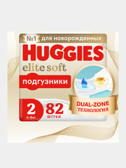 Подгузники для новорожденных "Huggies Elite Soft" 2, 4-6 кг, 82 штуки