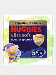 Подгузники трусики Huggies Elite Soft ночные 12-17кг, 5 размер, 17шт
