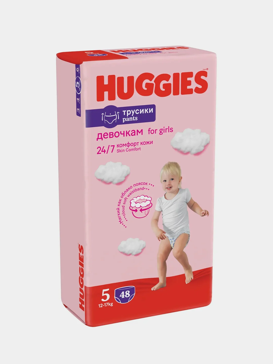 Подгузники трусики Huggies для девочек 12-17кг, 5 размер, 48шт
