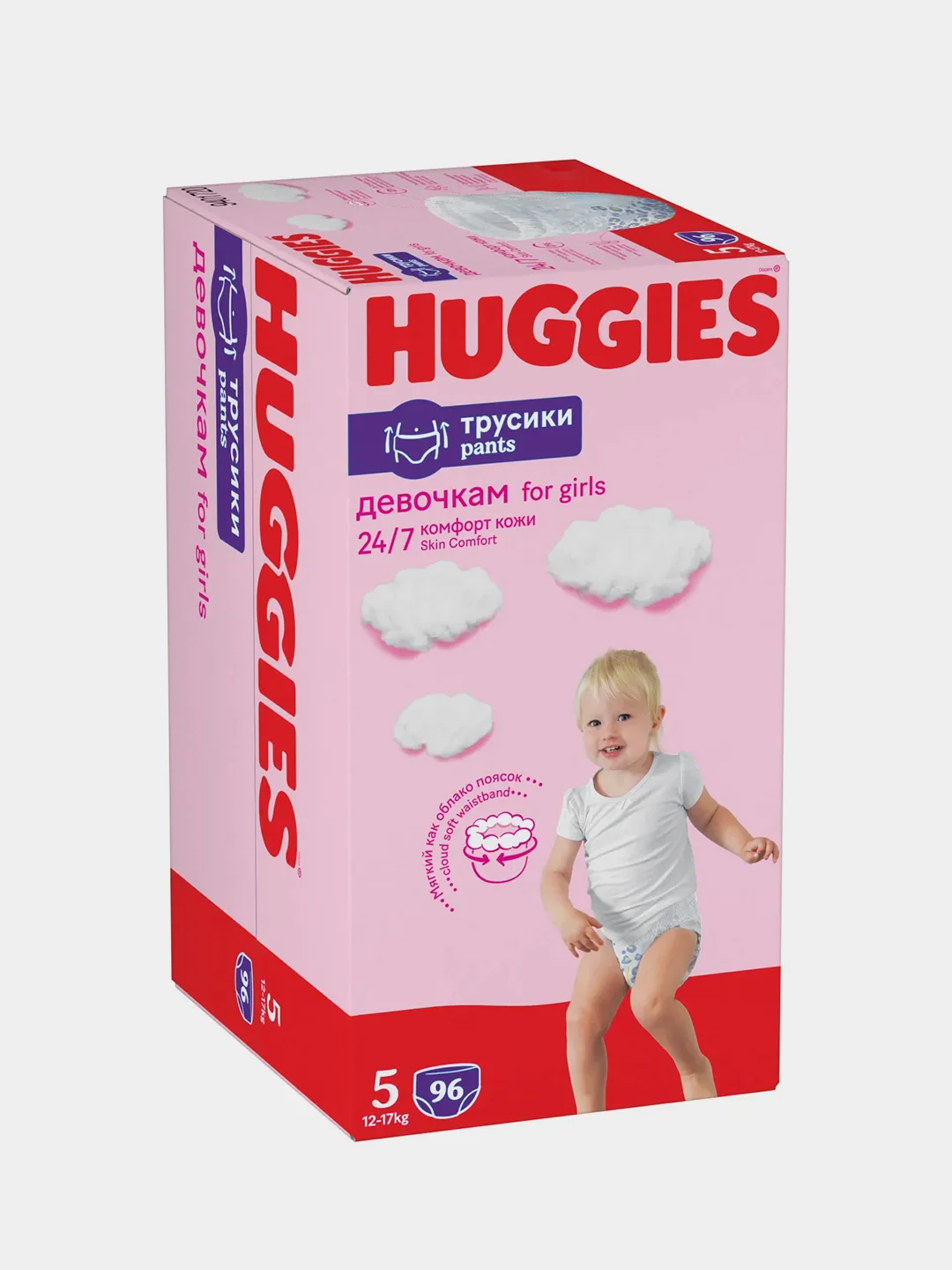 Подгузники трусики Huggies для девочек 12-17 кг, 5 размер, 96 шт