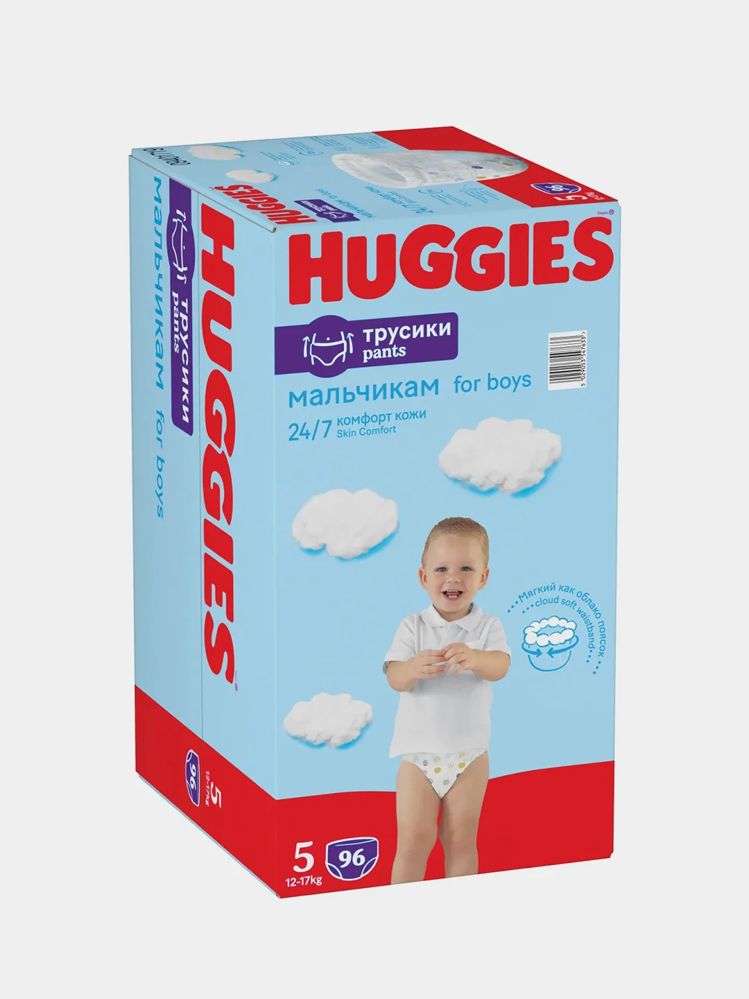 Подгузники трусики Huggies для мальчиков 12-17кг, 5 размер, 96шт